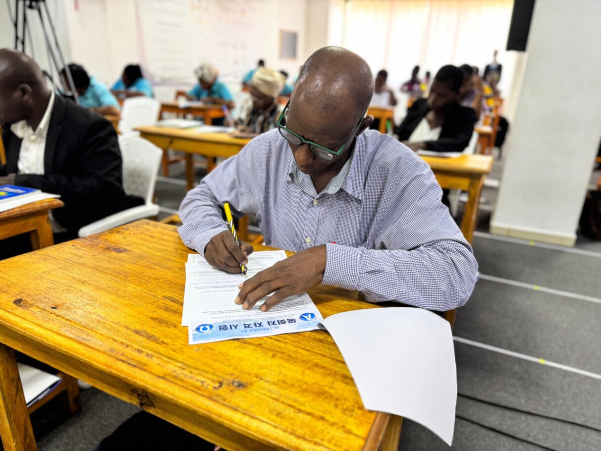 Iglesia Shincheonji de Tanzania celebra examen bíblico sobre el Apocalipsis