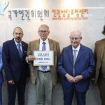 Expresan preocupación por la libertad de religión y de expresión en Corea del Sur