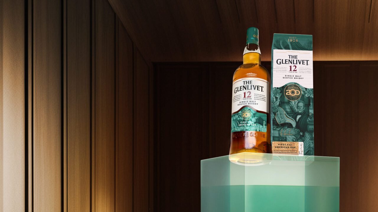 Diseñadores colombianos crean edición limitada por 200 años de historia del whisky